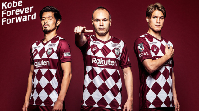 爱游戏移动平台-2024亚冠精英联赛排名最新